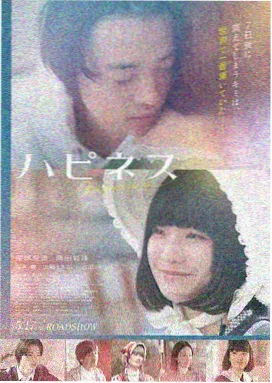沙丘2 电影 2024 丹尼斯·维伦纽瓦