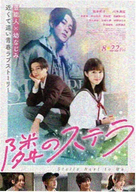 大话西游之大圣娶亲 电影 1995 刘镇伟